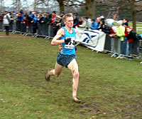 Steve Vernon finishes six seconds clear of his rivals in the Inter-Counties 4km race
